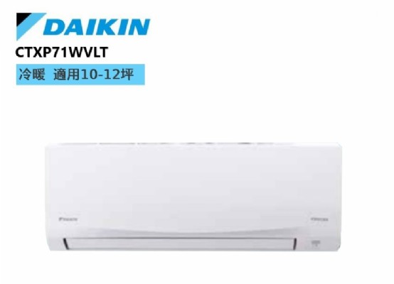 CTXP71WVLT