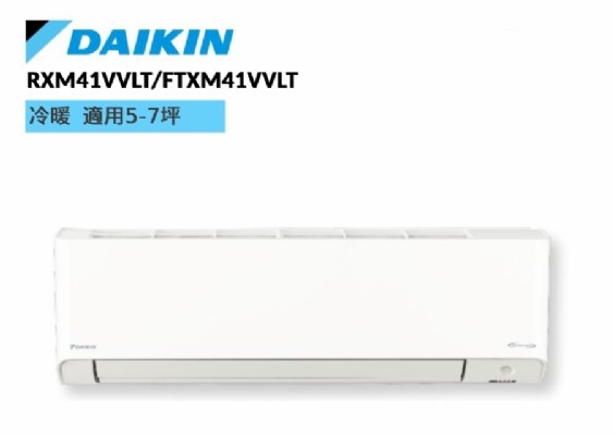 RXM41VVLT/FTXM41VVLT
